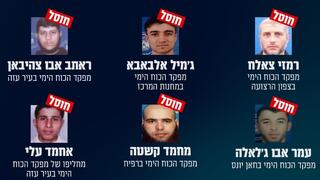 במבצעים משותפים של צה״ל ושב״כ: חוסלו שישה מחבלים מרכזיים בקומנדו הימי של חמאס