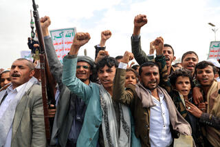 הפגנות חות'ים בתימן