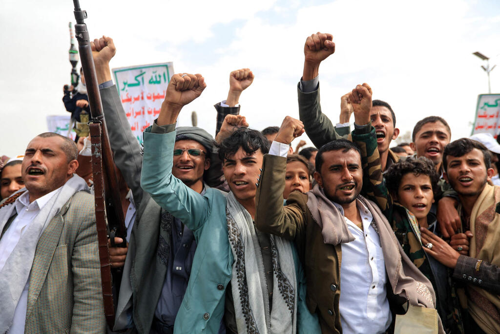 הפגנות חות'ים בתימן