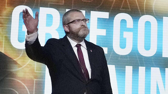 גז'גוש בראון