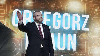 גז'גוש בראון