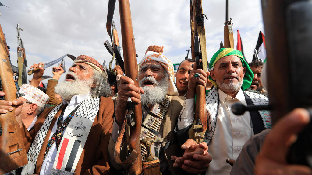 הפגנות חות'ים בתימן