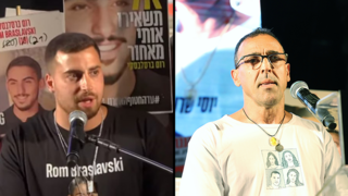 עצרת בכיכר החטופים
