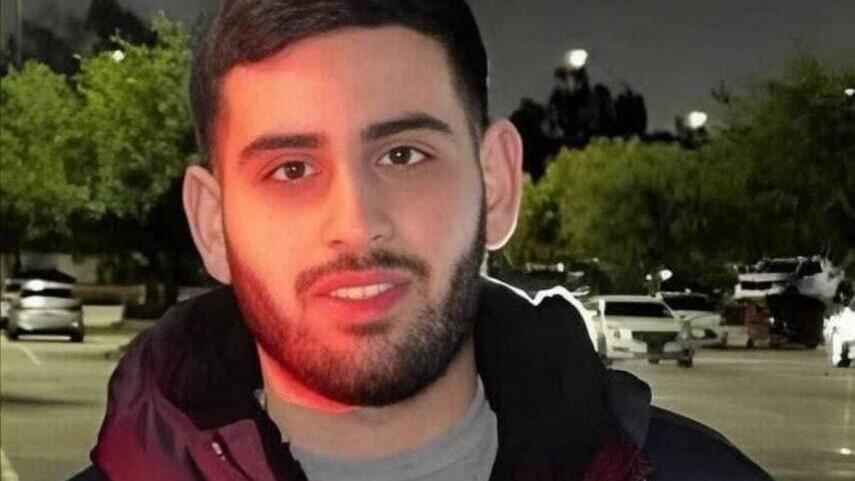 סיף א-דין מוסלט