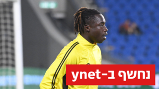 דניאל דאפאה מול שחקן מכבי ת"א טייריס אסנטה