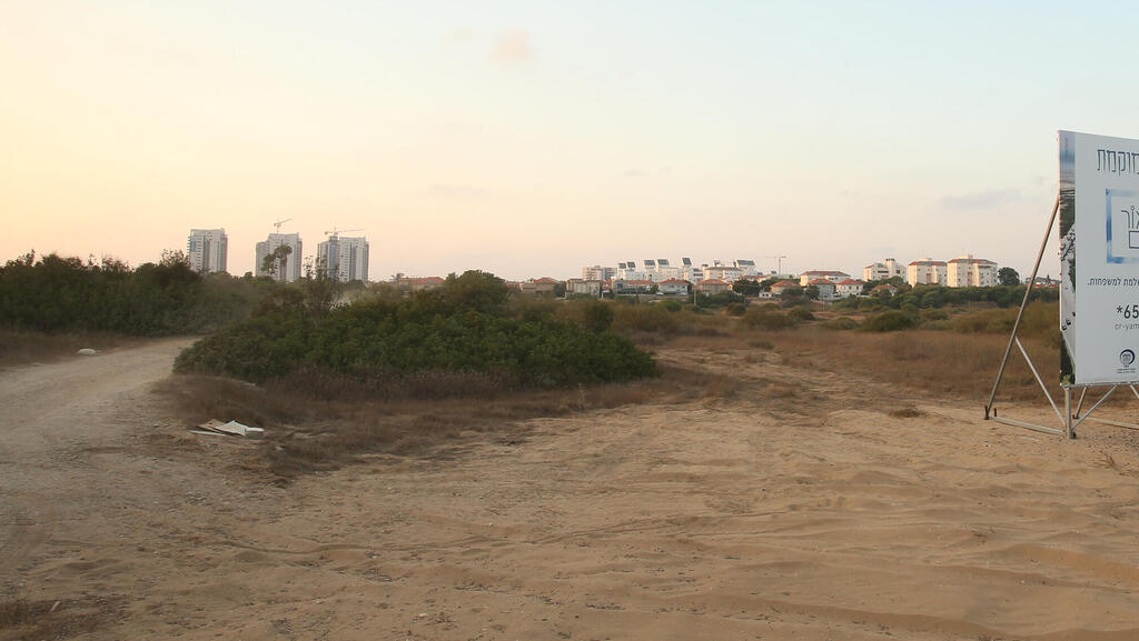 קרקע לבנייה