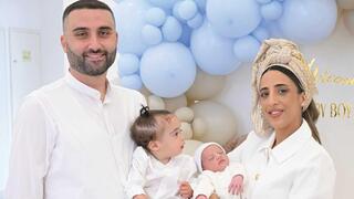משפחת דוידוב: אדווה, לביא, רני וישי