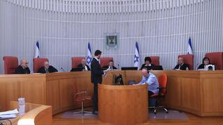 דיון בעתירה שהגישה האגודה לזכויות האזרח נגד החוק למניעת שידורים זרים