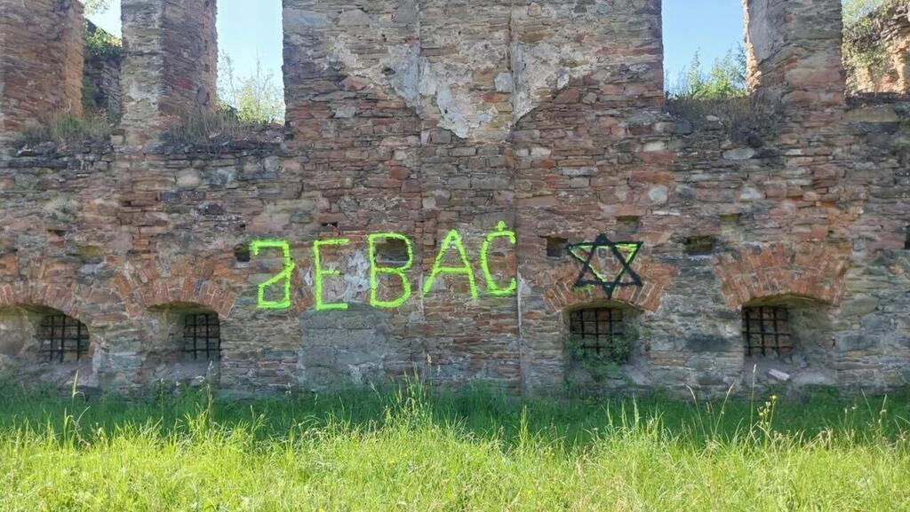 Jewish sites vandalized in Poland after Holocaust denial remarks by lawmaker
