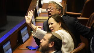הצבעה להדחתו של ח"כ איימן עודה במליאת הכנסת