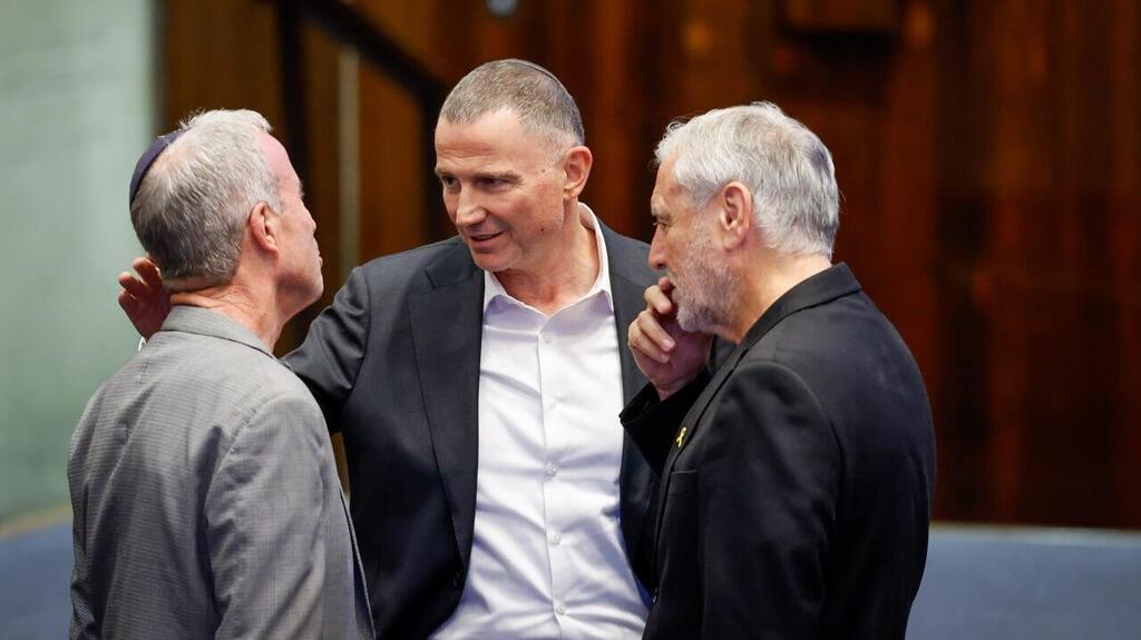 אדלשטיין במליאת הכנסת 