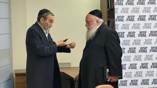 גפני וגולדקנופף בכנסת