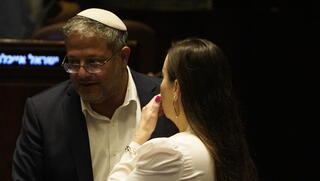 המעבר אושר: טלי גוטליב תתמודד ברשימת בן גביר