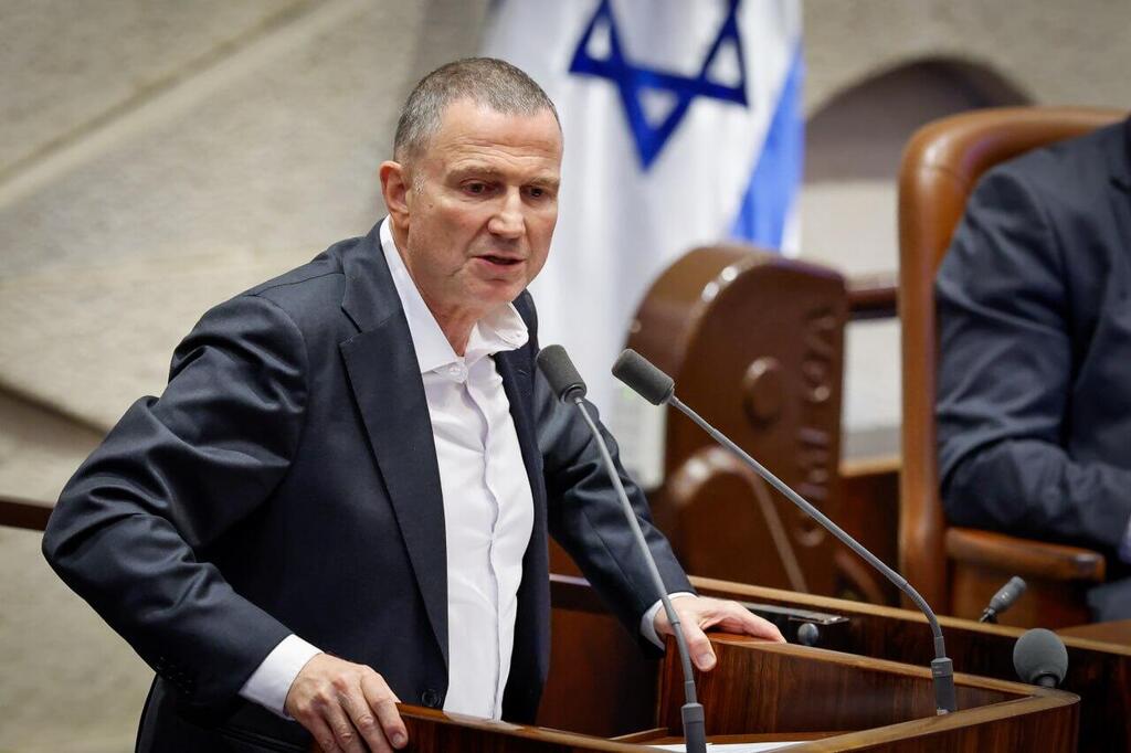 אדלשטיין במליאת הכנסת 