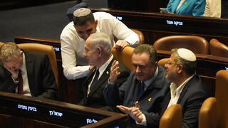 דיון להדחתו של ח"כ איימן עודה במליאת הכנסת
