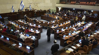 איימן עודה