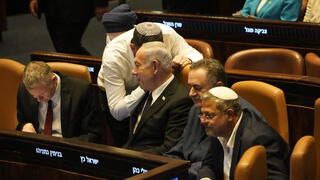 דיון להדחתו של ח"כ איימן עודה במליאת הכנסת