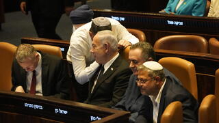 דיון להדחתו של ח"כ איימן עודה במליאת הכנסת