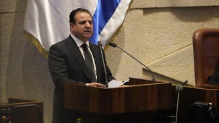 הצבעה להדחתו של ח"כ איימן עודה במליאת הכנסת