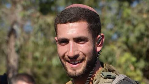 Captain Dekel Swissa