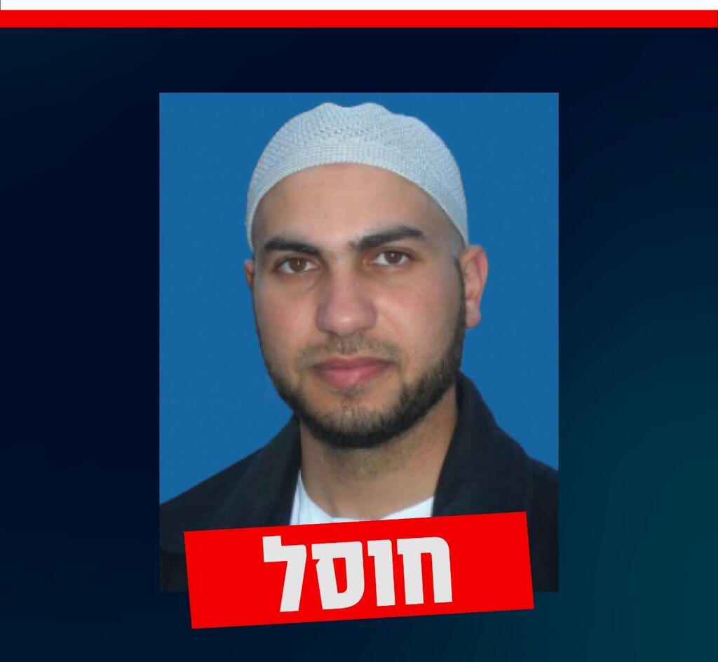 חיסול המחבל מחמד נצר עלי קניטה