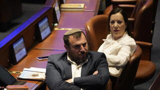 הצבעה להדחתו של ח"כ איימן עודה במליאת הכנסת