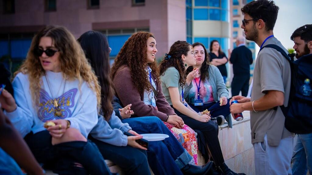 תוכנית "מסע אל האופק"