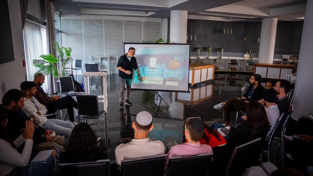 Preparing for life: The Journey to the Horizon program offers courses and training for young men and women who served in the IDF (Photo: Natan Shalev) תוכנית "מסע אל האופק"