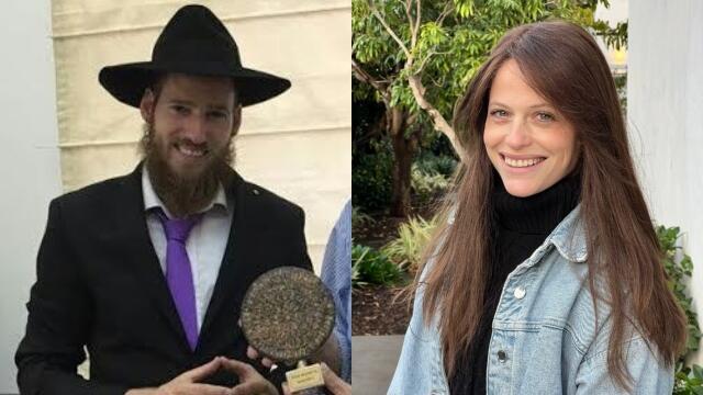 ליבי נחימובסקי יעקב נחימובסקי