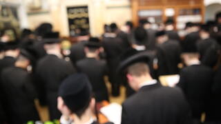 בחורים חרדים, אילוסטרציה