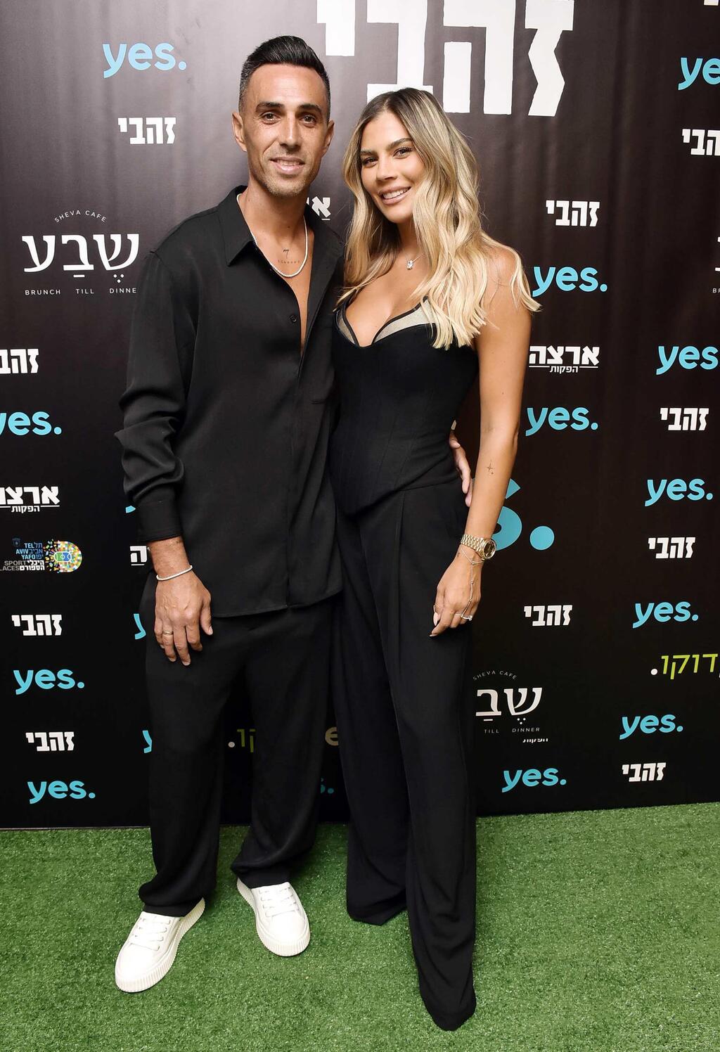 ערן זהבי השקה 