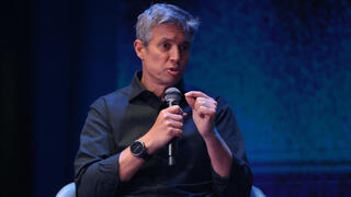 ועידת הביטחון והשירות, קבוצת "ידיעות אחרונות" בשיתוף המכון למחקרי ביטחון לאומי INSS