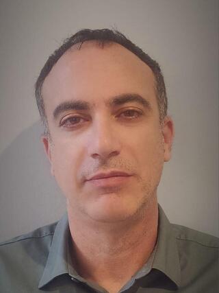 Dr. Kfir Tshuva כפיר תשובה
