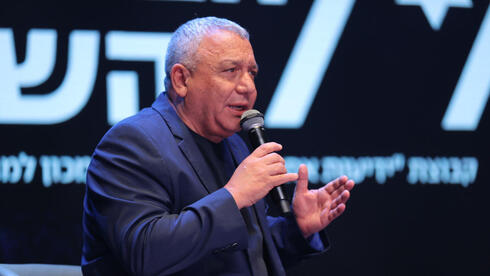 ועידת הביטחון והשירות, קבוצת "ידיעות אחרונות" בשיתוף המכון למחקרי ביטחון לאומי INSS