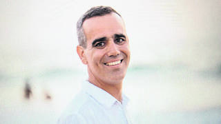 עמרי מירן, חבר קיבוץ נחל עוז שנחטף וטרם שב מעזה