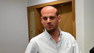 אלי פלדשטיין בדיון בענייני במחוזי תל אביב