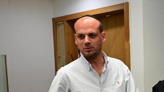 אלי פלדשטיין בדיון בענייני במחוזי תל אביב