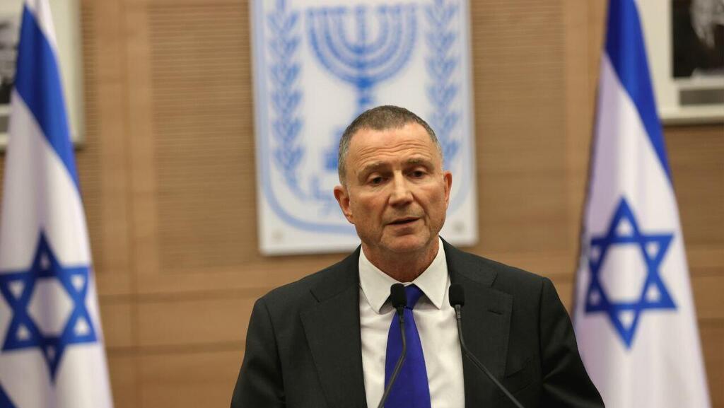 הצהרה של ח"כ יולי אדלשטיין בנושא חוק הגיוס