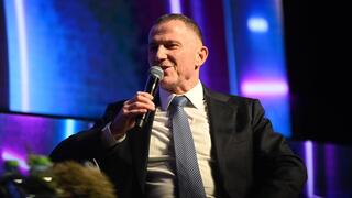 ח"כ יולי אדלשטיין בועידת השלטון המקומי