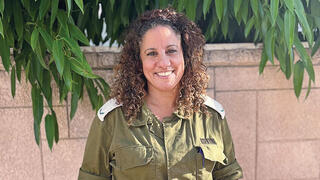 הדס תלבי ערק
