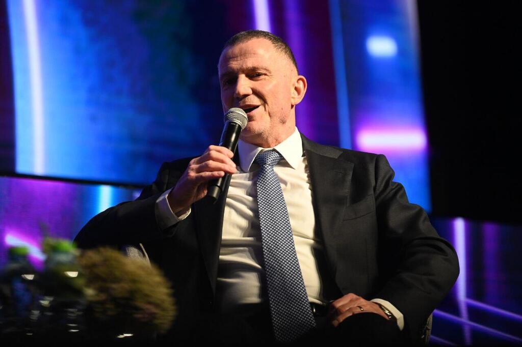 ח"כ יולי אדלשטיין בועידת השלטון המקומי