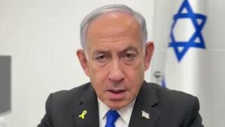נתניהו פונה לדרוזים: "אל תעברו את הגבול. אתם יכולים להירצח ולהיחטף. תנו לצה"ל לפעול"