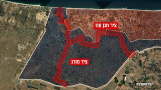 אילוסטרציה  של ציר ׳מגן עוז׳