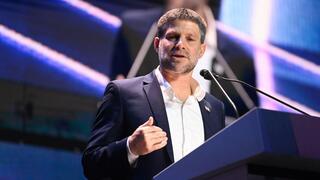 שר האוצר בצלאל סמוטריץ' בועידת השלטון המקומי