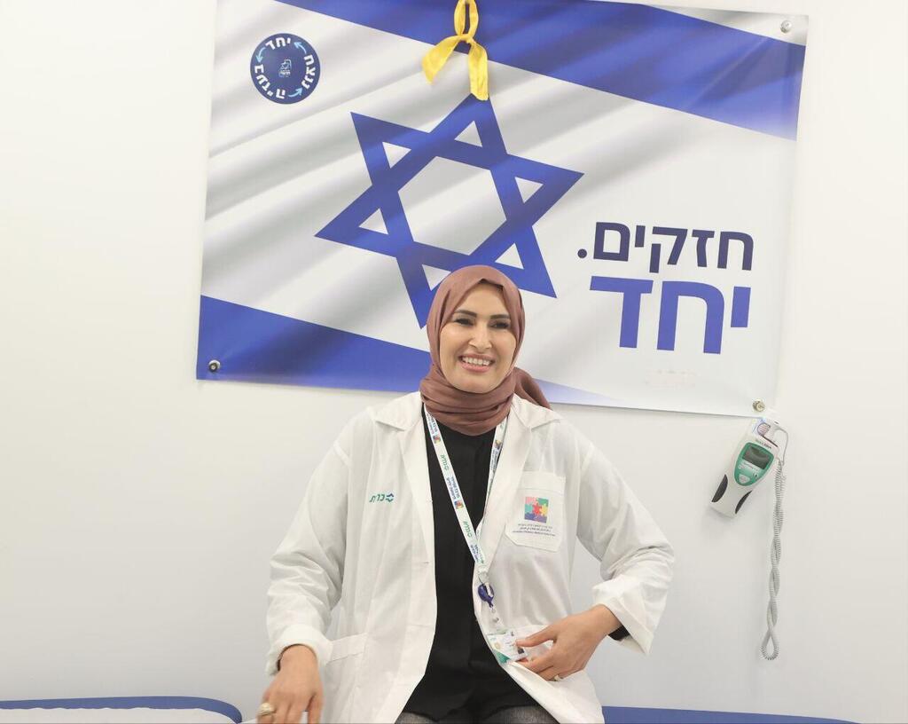 ד"ר עאידה הייב חלייחל