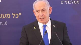  הטקס הממלכתי לציון 121 שנה לפטירתו של בנימין זאב הרצל