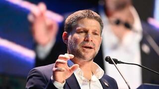 שר האוצר בצלאל סמוטריץ' בועידת השלטון המקומי