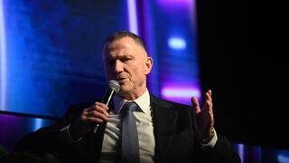 ח"כ יולי אדלשטיין בועידת השלטון המקומי