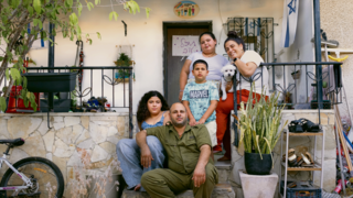 משפחת חדד