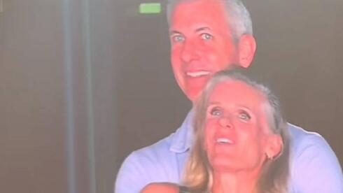 הזוג בהופעת קולדפליי בבוסטון